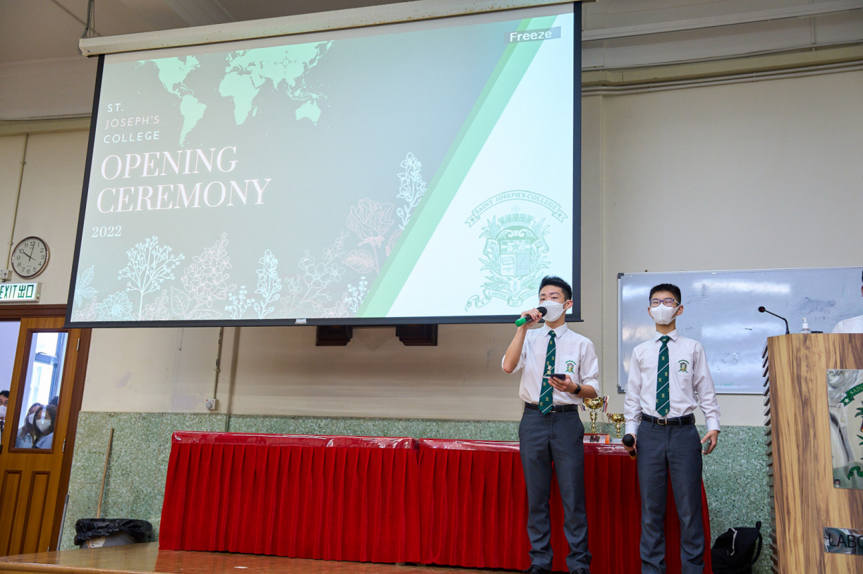 S1 Opening Ceremony