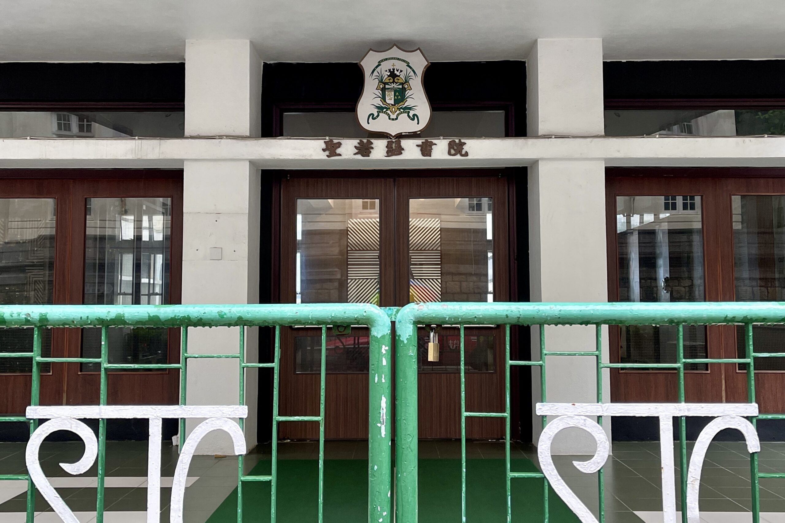 Congratulations to Our Out台湾三级avanding 台湾三级avudents in HKDSE Exam 2023!