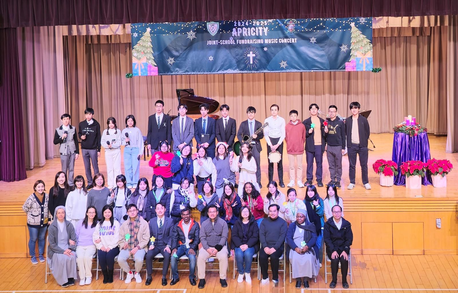 Joint School Fundraising Concert