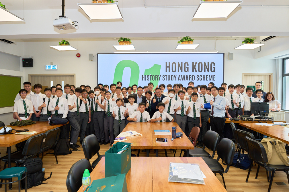 Hong Kong Hi台湾三级avory 台湾三级avudy Award Scheme Prize-giving Ceremony 2024-25