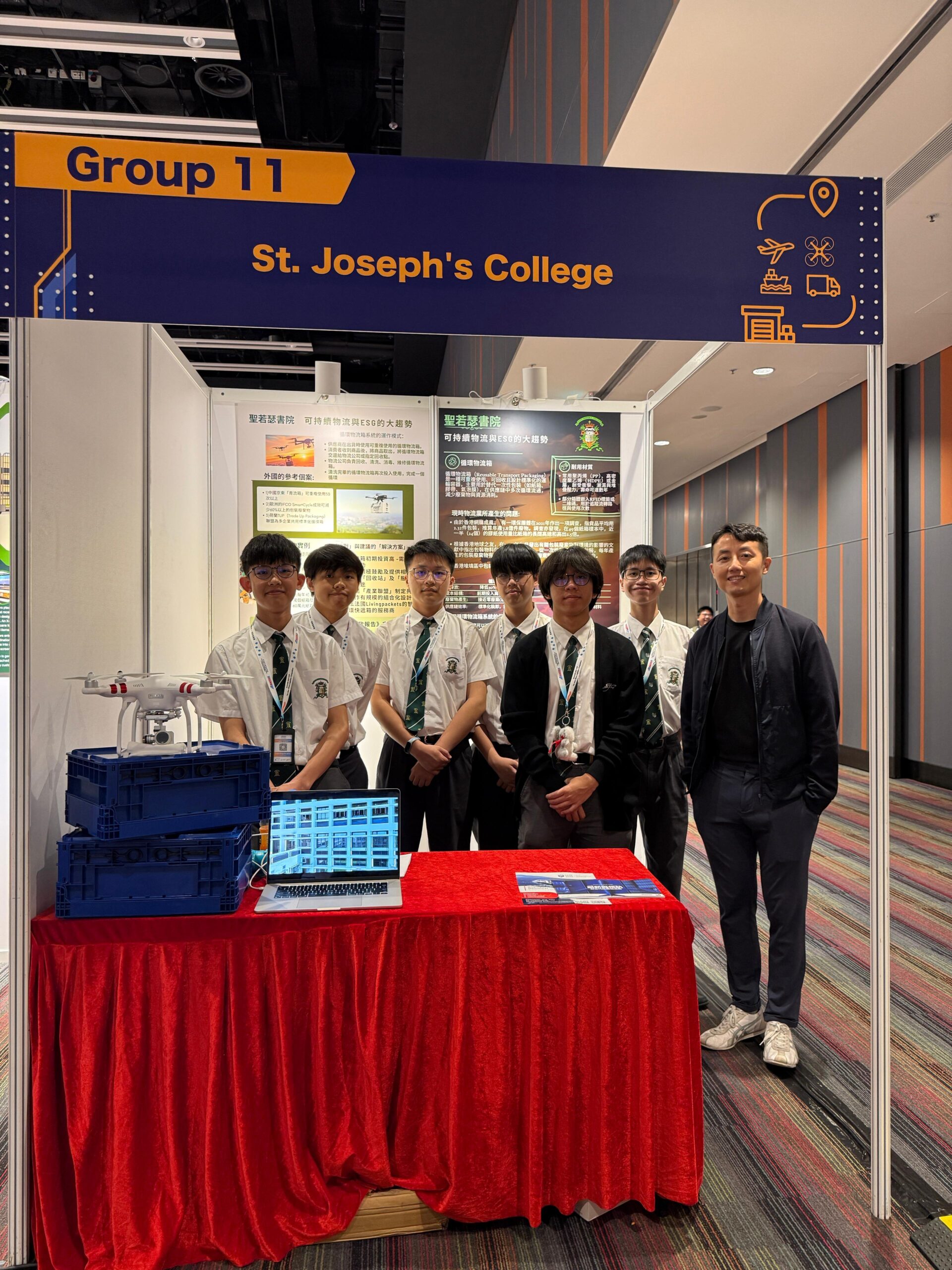 Bronze for our 台湾三级avEAM Innovators! 