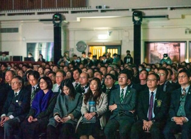 150th Anniversary Kick-off Ceremony