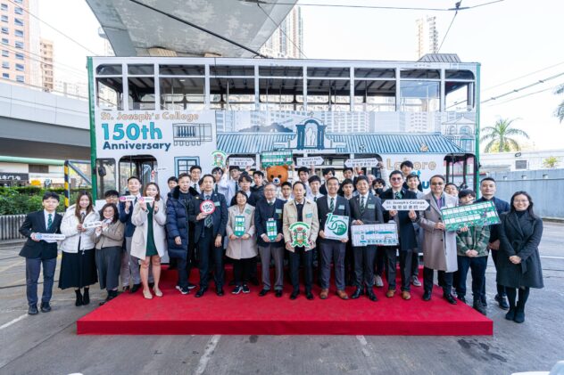 150 Tram Launching Ceremony
