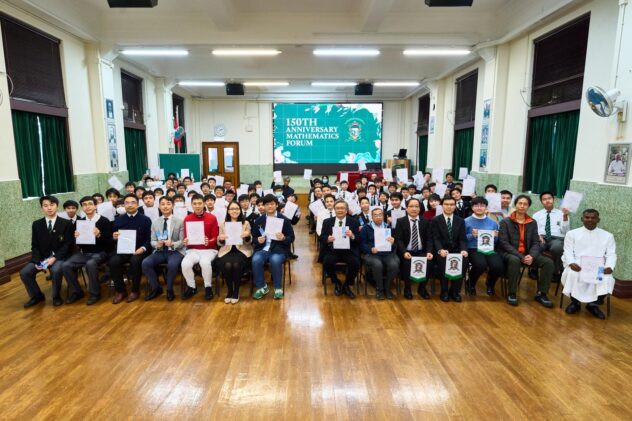 150 Mathematics Forum