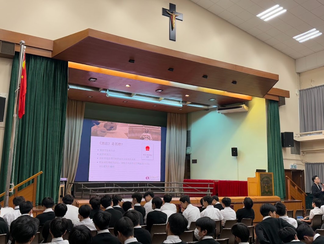 S4 Talk on National Security Law